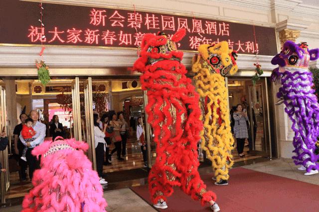 新会碧桂园凤凰酒店喝茶,开平碧桂园凤凰酒店自助餐