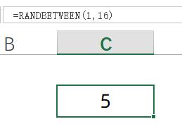 excel多个数据抽奖制作方法,如何在excel中做个自动抽奖
