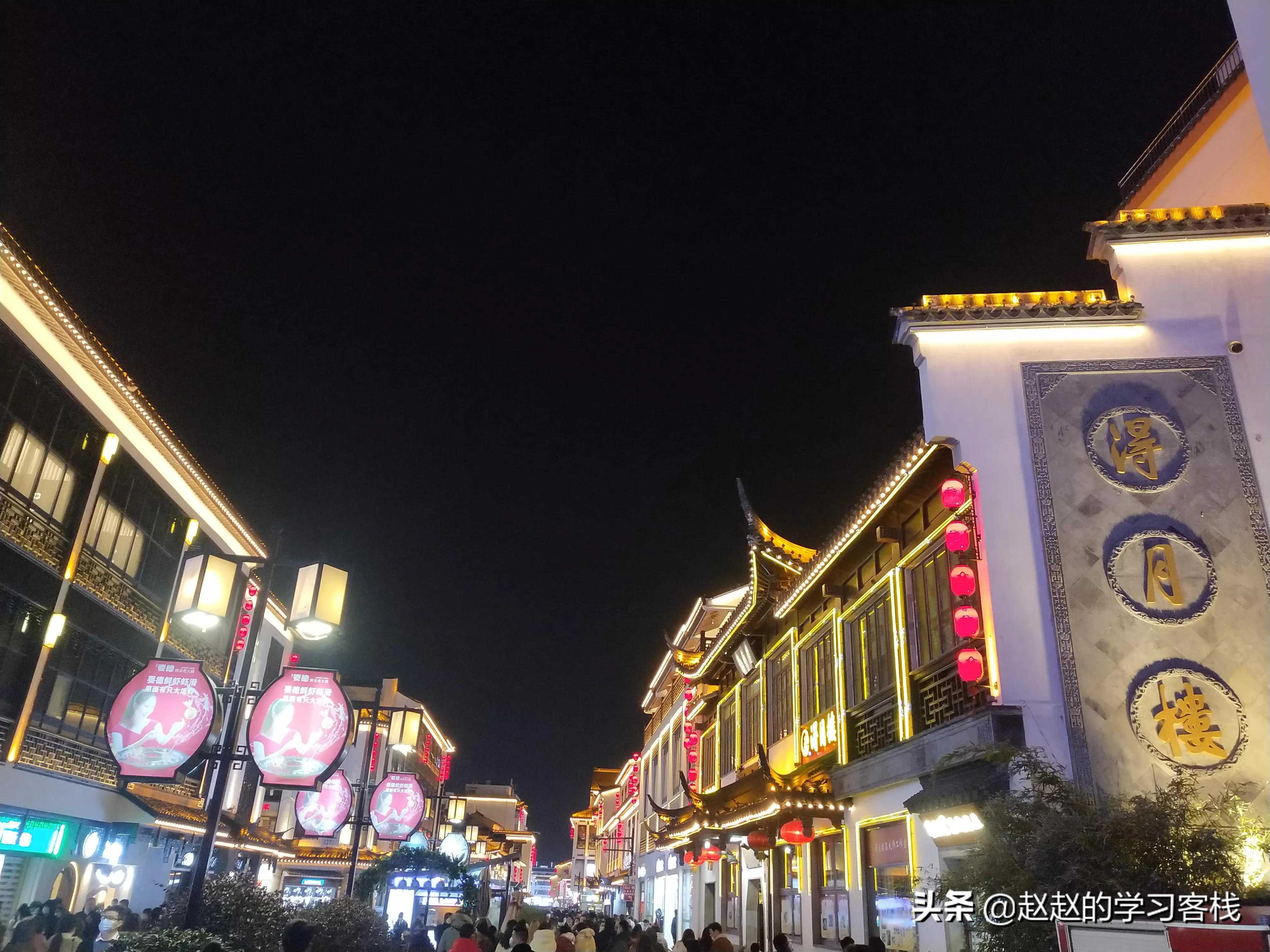 自考应该怎样学习最好,如何准备自考英语