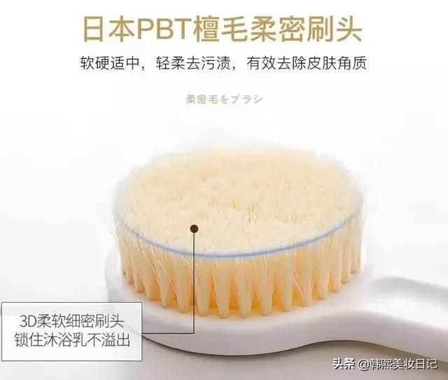 洗澡搓不到后背怎么办,洗澡怎么搓后背