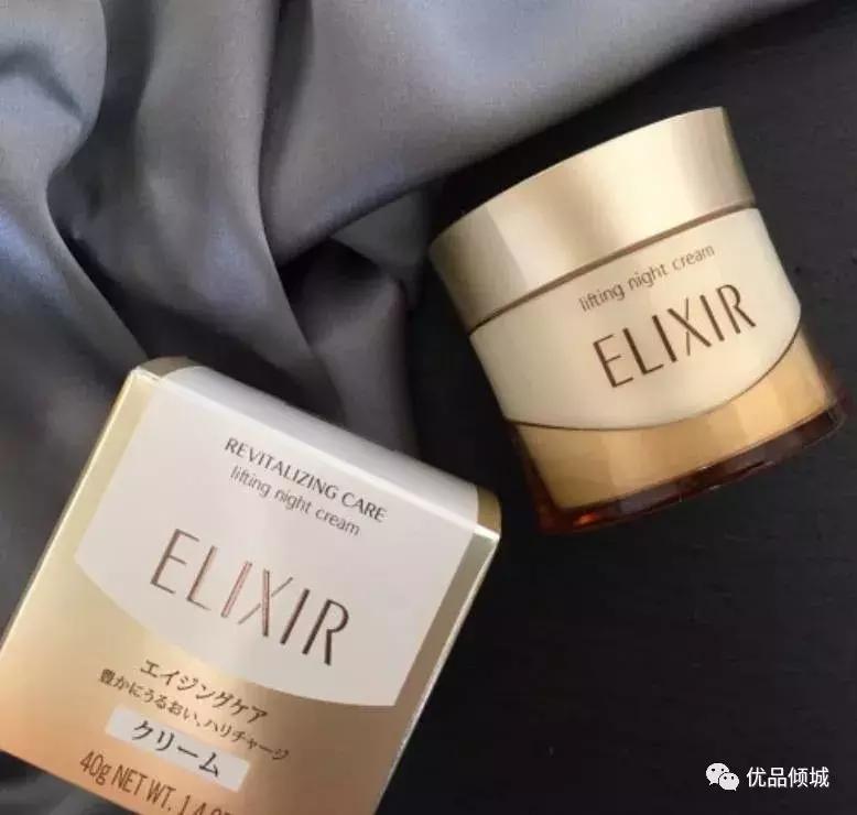 日系面霜哪个牌子好抗衰老,最好用的几款面霜