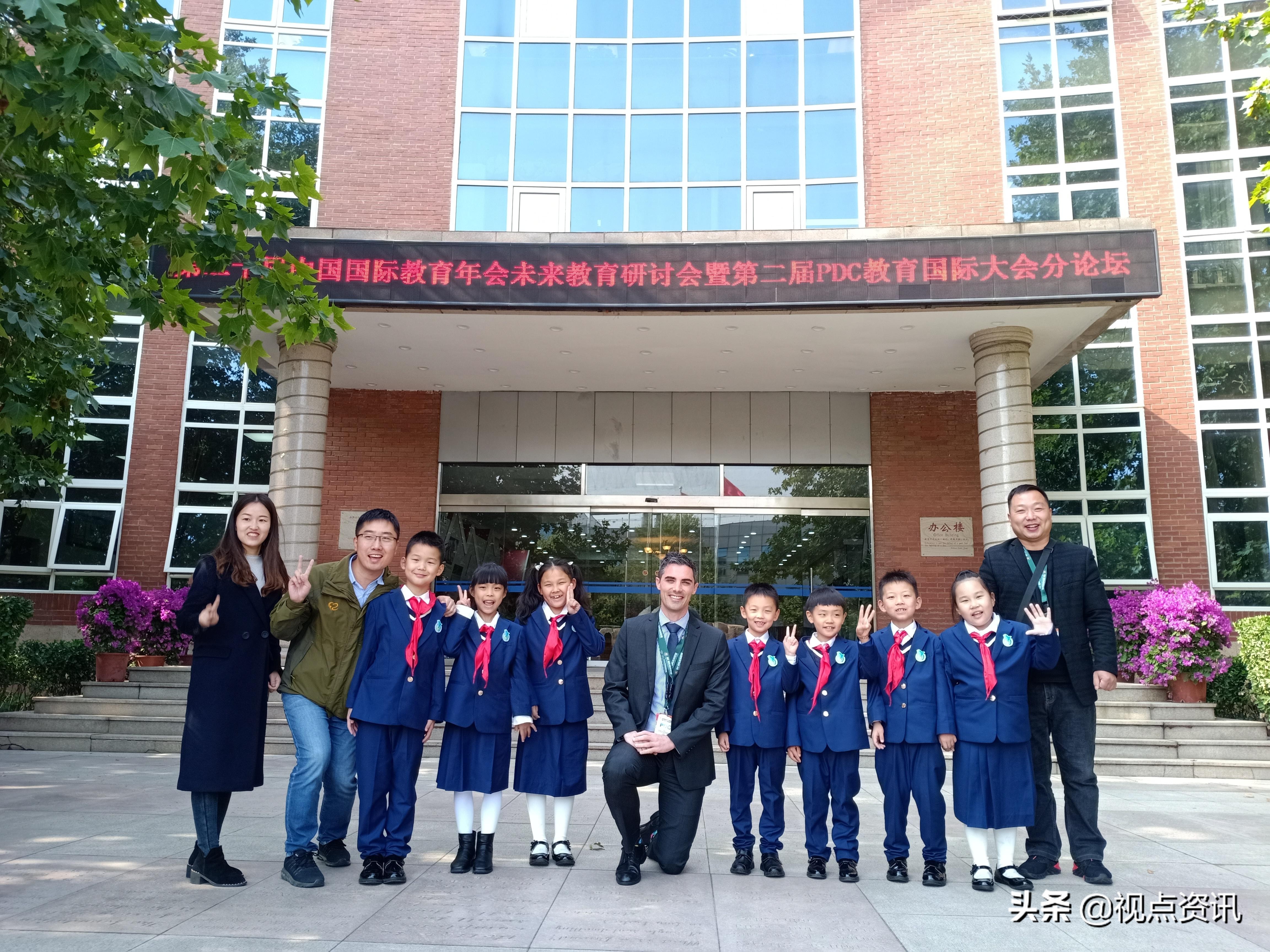 教育即生活以儿童为中心,教育即生活视频