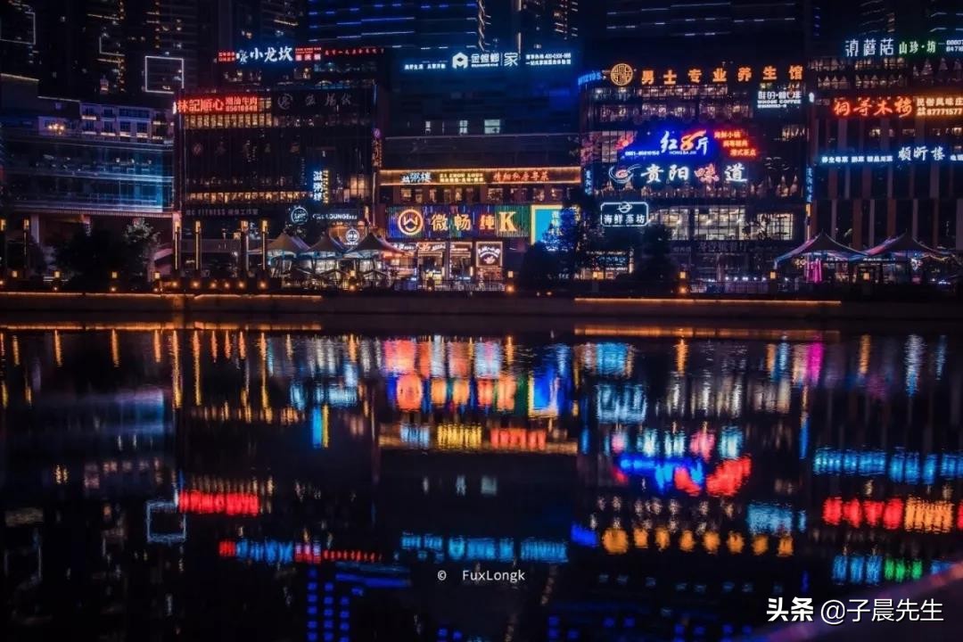 贵阳市有哪些特色大型商场,贵阳市购物中心有哪些