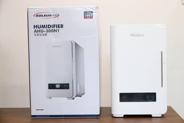 舒乐氏蓝海纯净加湿器,舒乐氏蓝海无雾加湿器灯能关吗