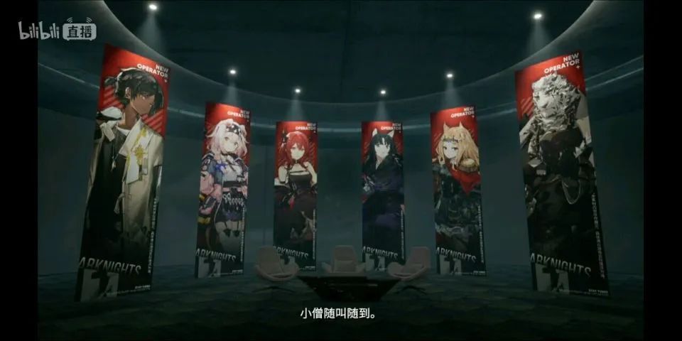 明日方舟周年庆典干员凭证选哪个,明日方舟周年庆自选包选择哪个