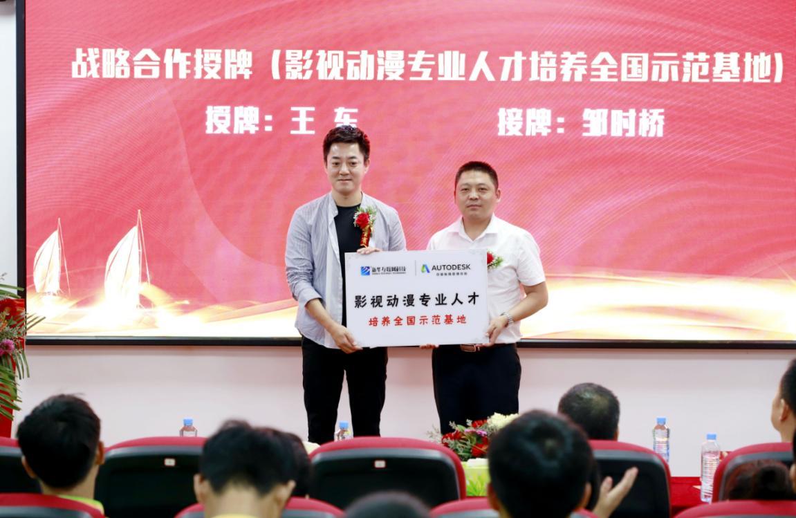 江西新华电脑学院介绍,江西新华电脑学院专业