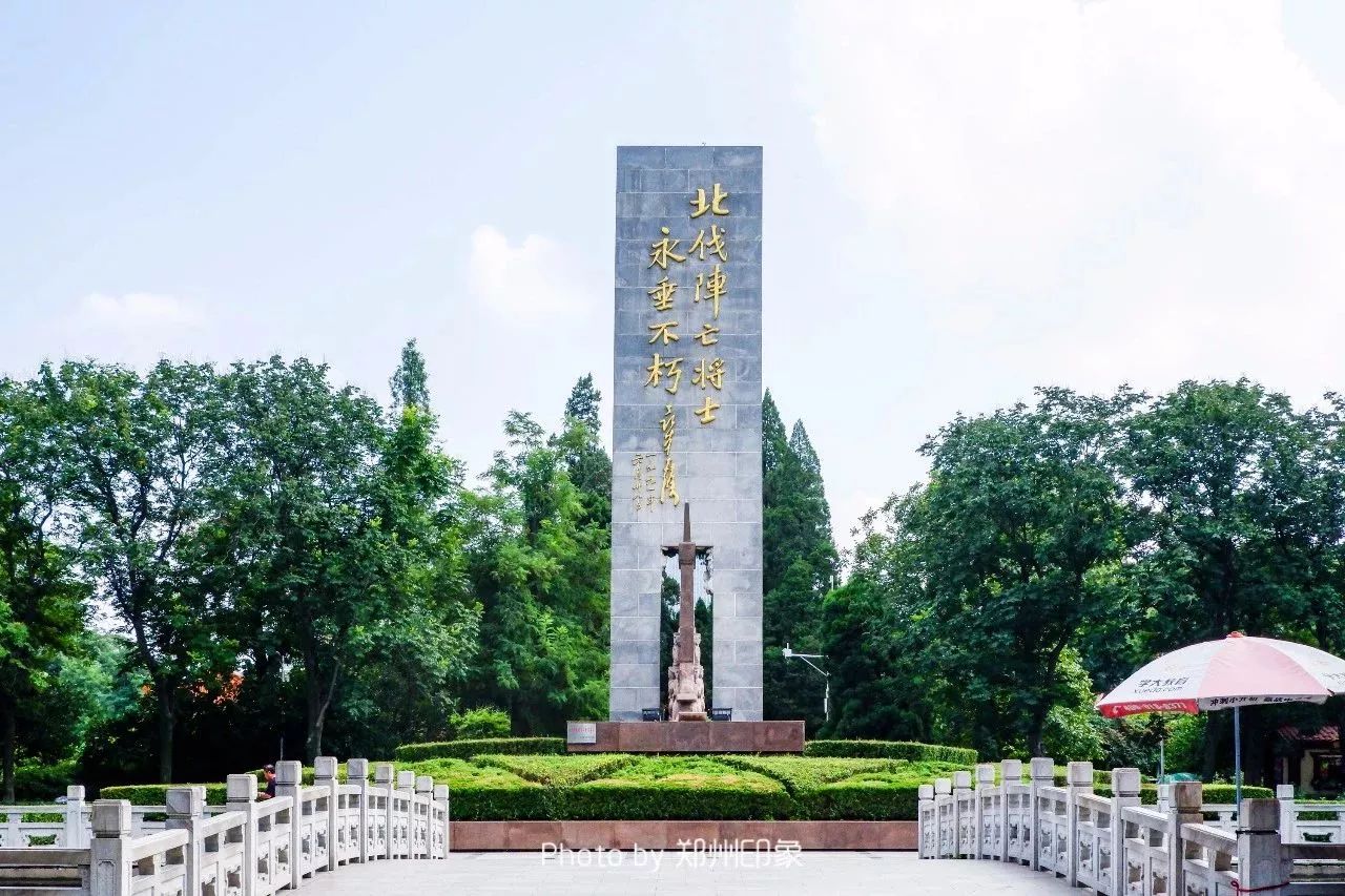 郑州长寿山旅游景点免费开放,郑州只有河南景点免费吗