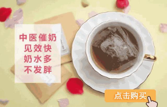 追奶一直不成功,为什么追奶越追越少