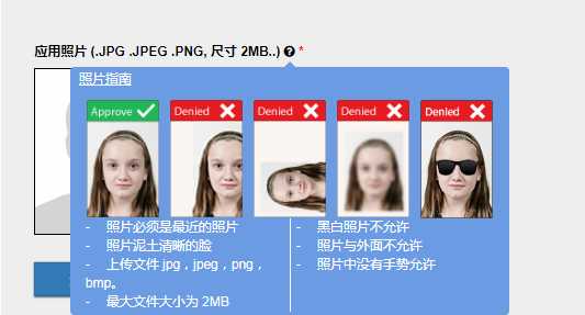 柬埔寨大使馆签证办理流程,去柬埔寨打工签证办理流程