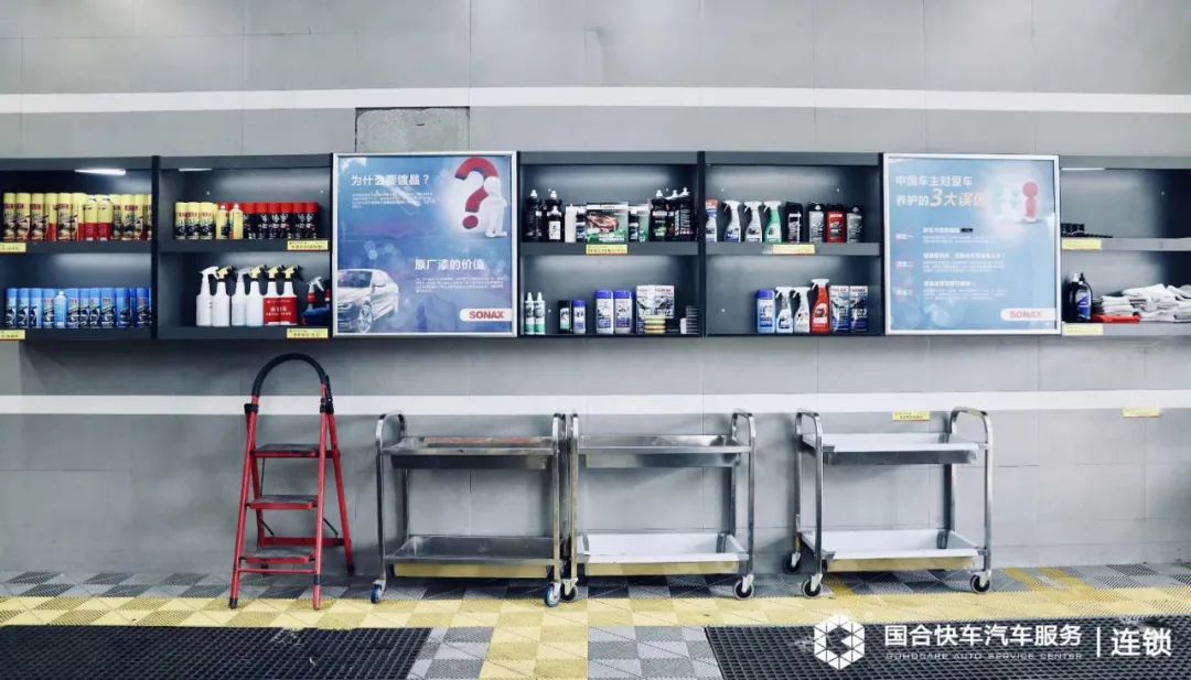 国合汽车邓建军,国合快车集团邓建军