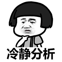 创业机会分析与创业项目选择,创业须知的十大技巧