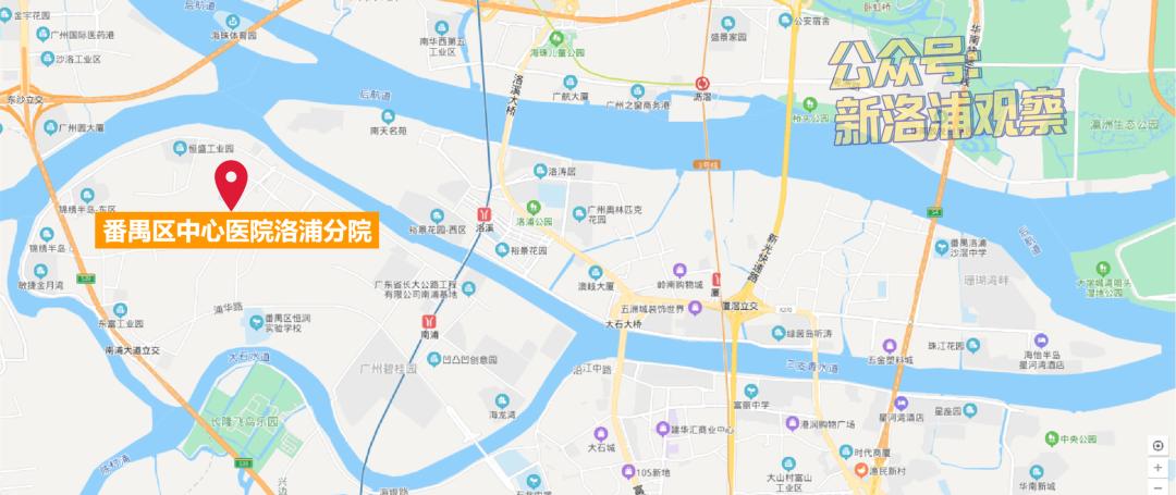 广州番禺南浦中心医院,番禺南浦社区医院