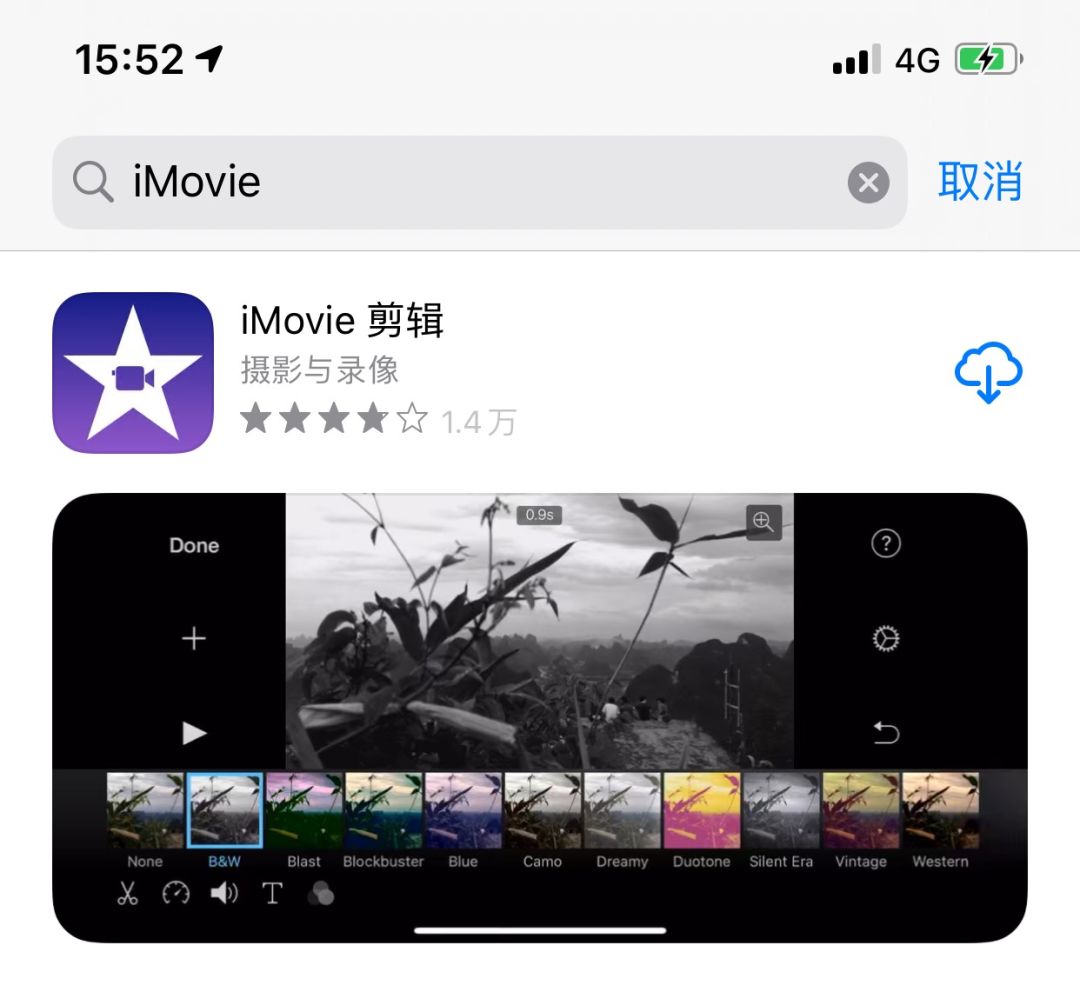 iphone版本怎样分辨是否测试版,iphone版本区别鉴定