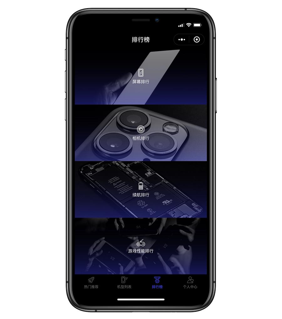 二手的小米10pro值得购买吗,小米10pro二手值得买吗