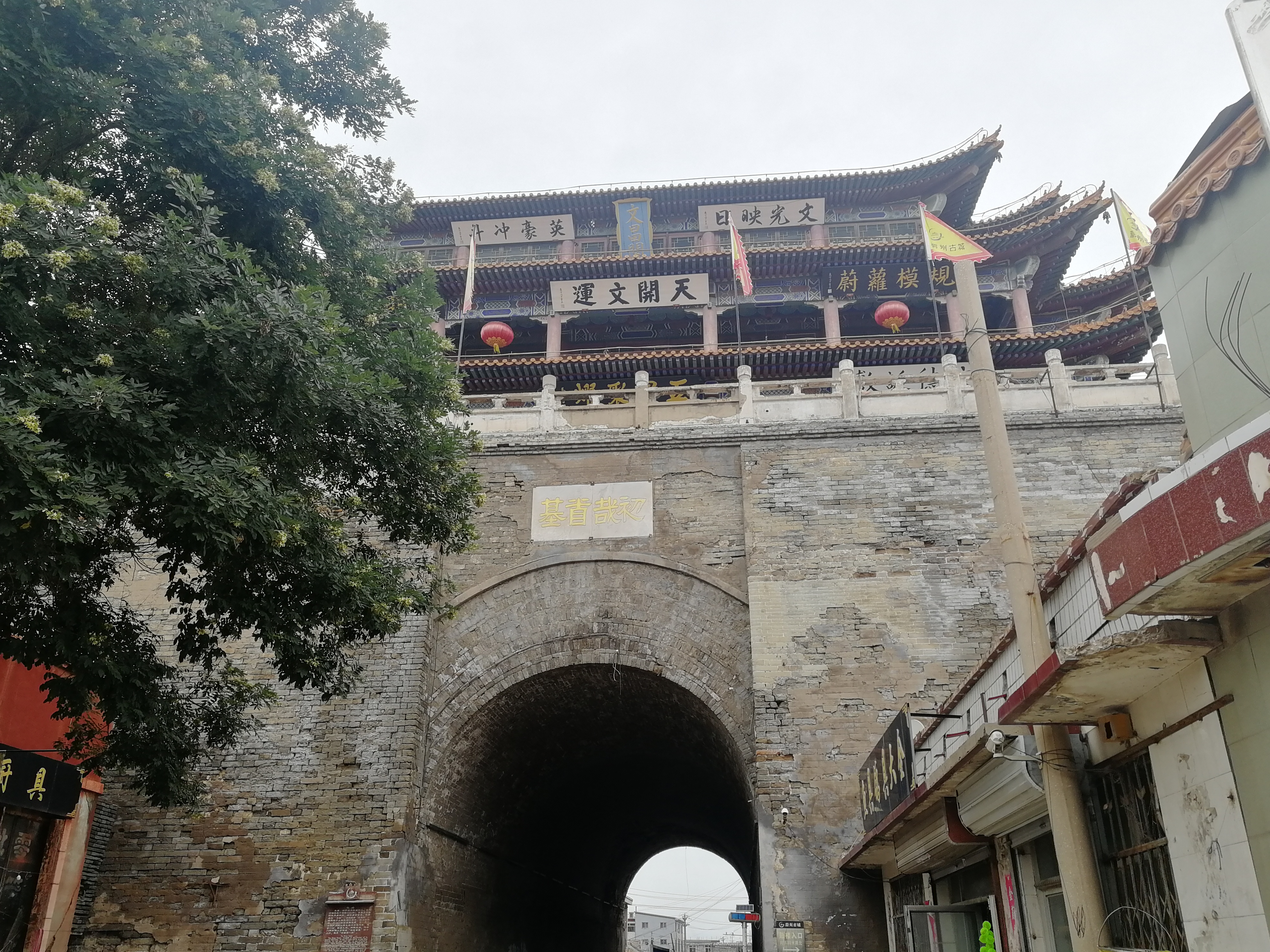 蔚县剪纸的美,剪纸之乡张家口蔚县民俗游图片