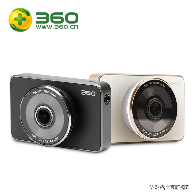 dailyroads行车记录仪,行车记录仪推荐2022性价比高