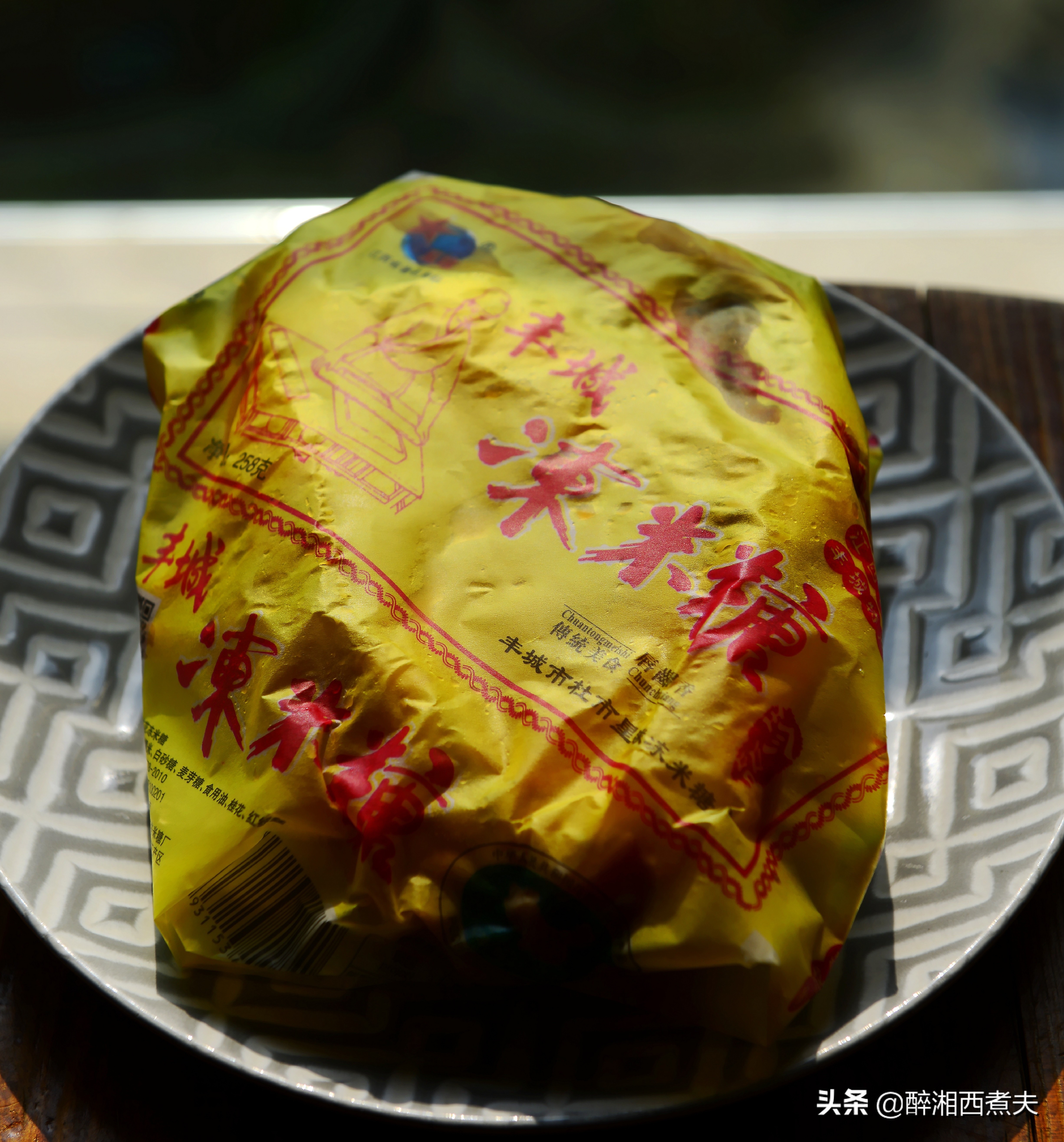 又干又香的盐焗鸡做法,商用粗盐版盐焗鸡的正宗做法