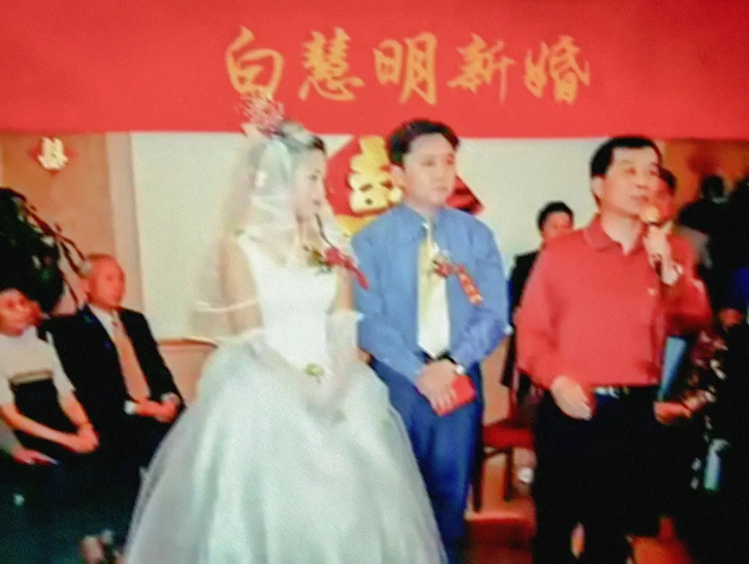 于谦老婆白慧明婚姻,于谦妻子白慧明简介