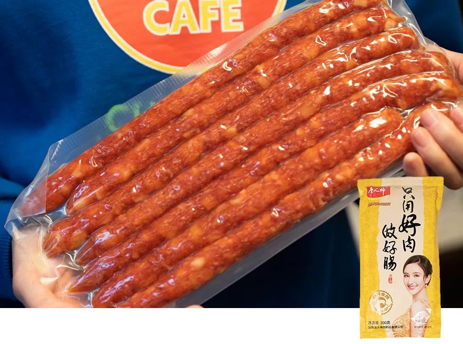 李佳琦零食直播间,李佳琦直播间零食