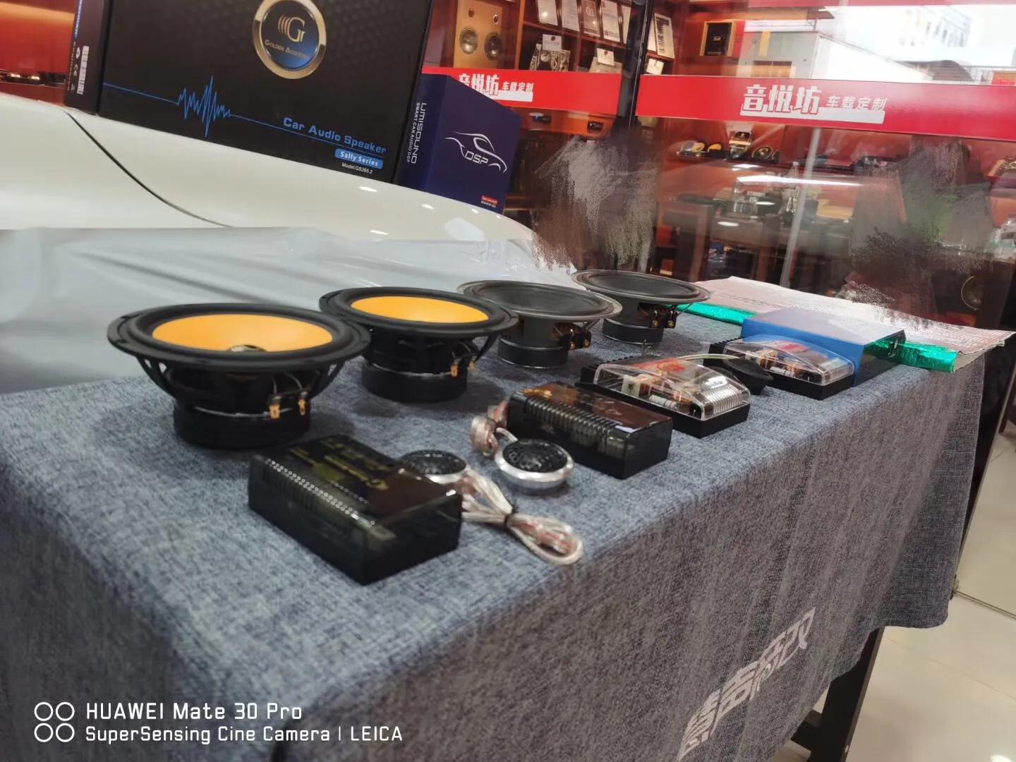 标致508中配音响效果,标致508音响效果怎么样