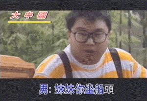尹相杰成名之路,尹相杰的一生