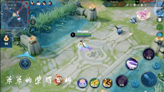 国服榜第1嫦娥,国服嫦娥打法教学思路中路