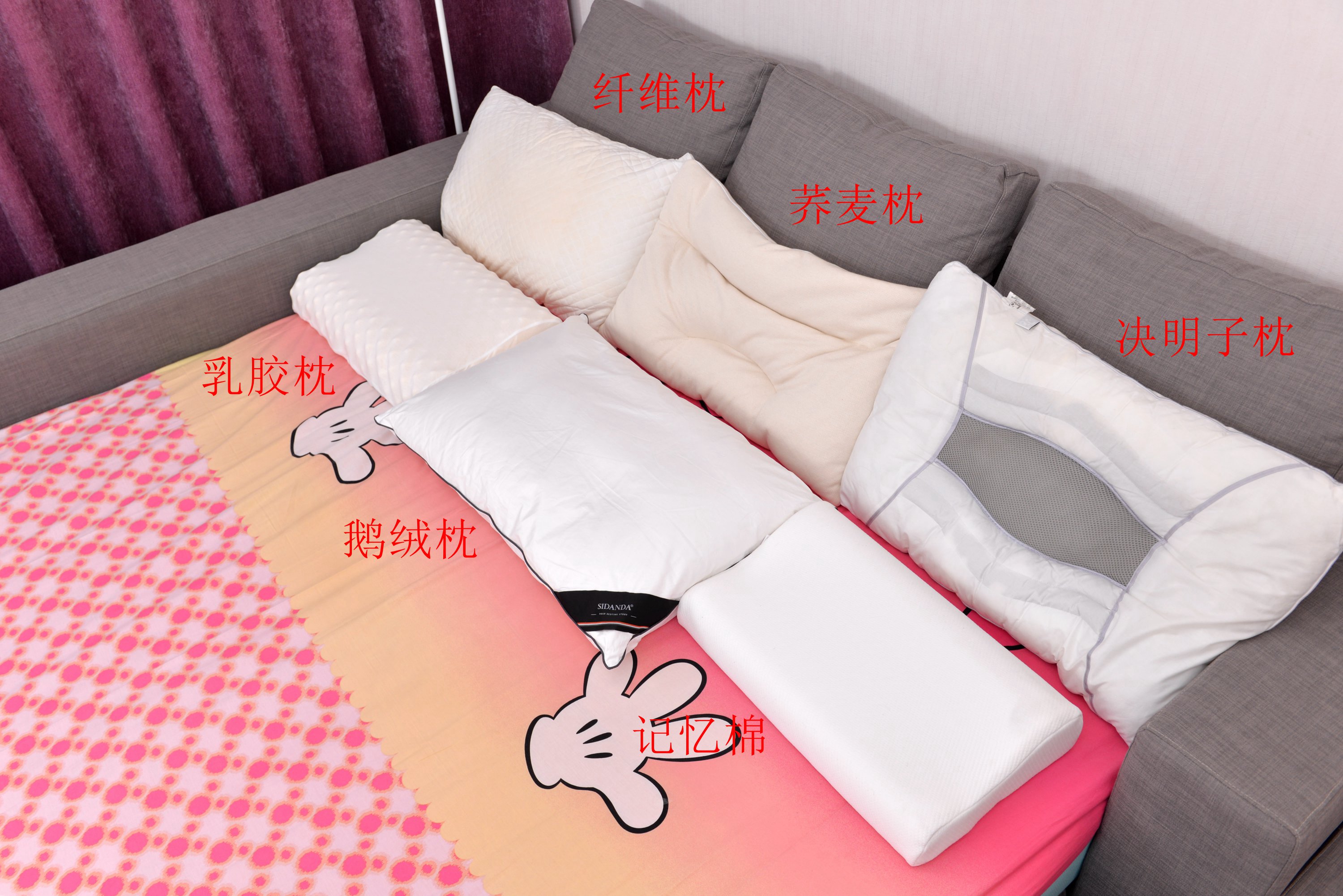 枕头选的好睡,枕头你选对了吗颈椎枕