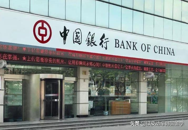 韩国留学韩币兑换攻略,韩国留学生用什么保养品