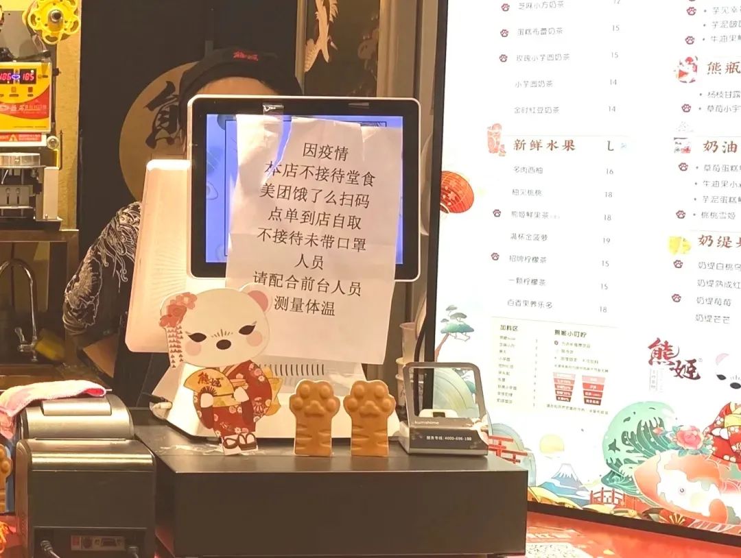 2020开启“科幻元年”：二楼隔空卖水果、遥控车买...