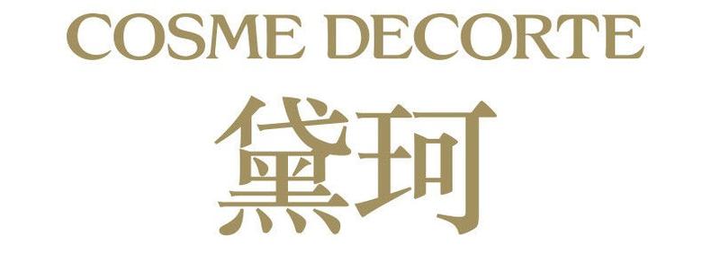 抗皱紧致护肤品排行榜第一名sk2,日系平价护肤品推荐30岁护肤干货