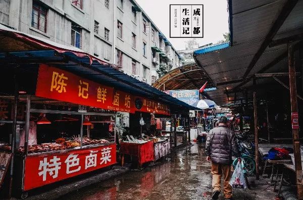 成都同根生,成都北门对比南门