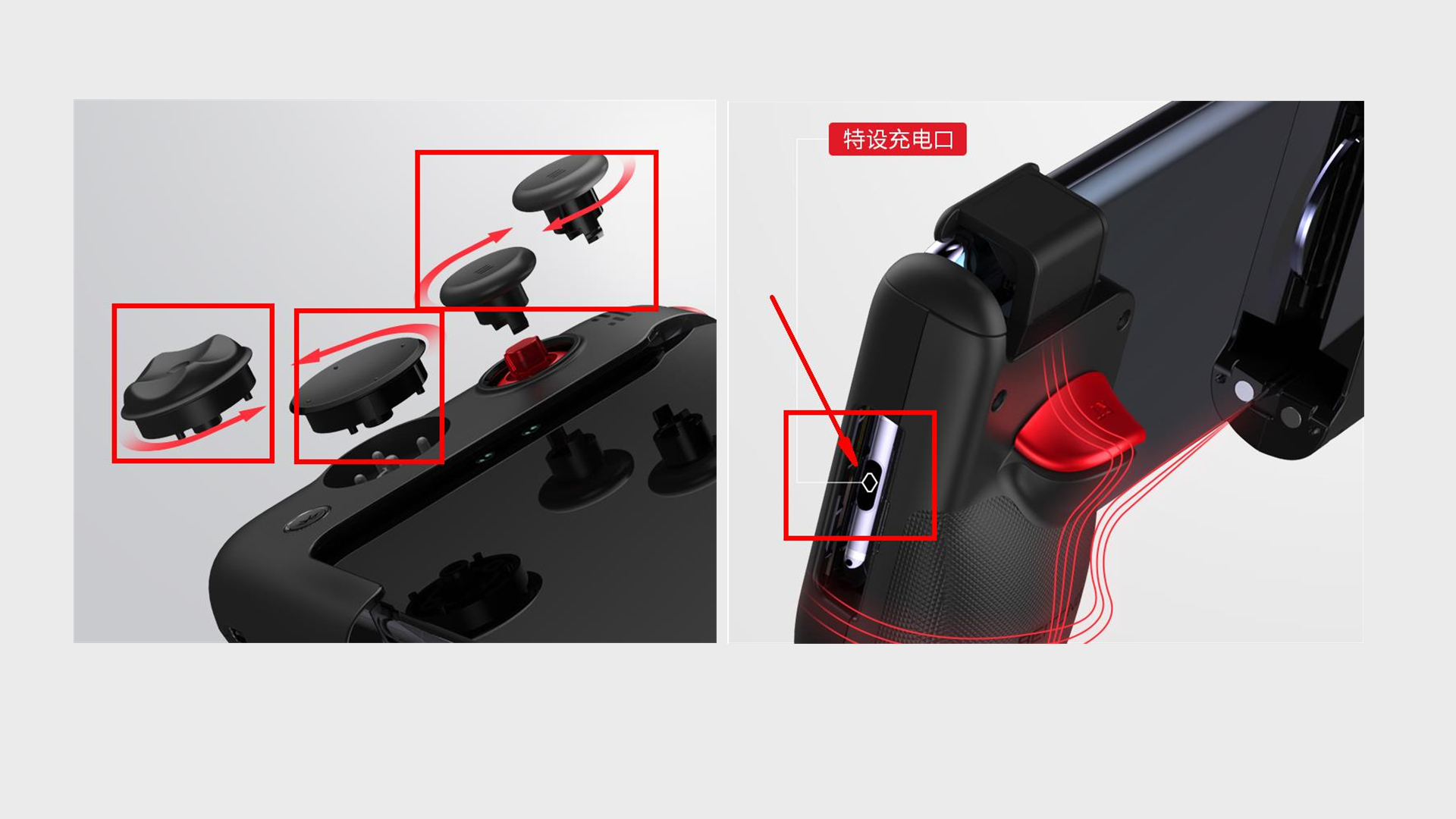 最好用的吃鸡神器手柄北通,吃鸡外设手柄推荐北通g2