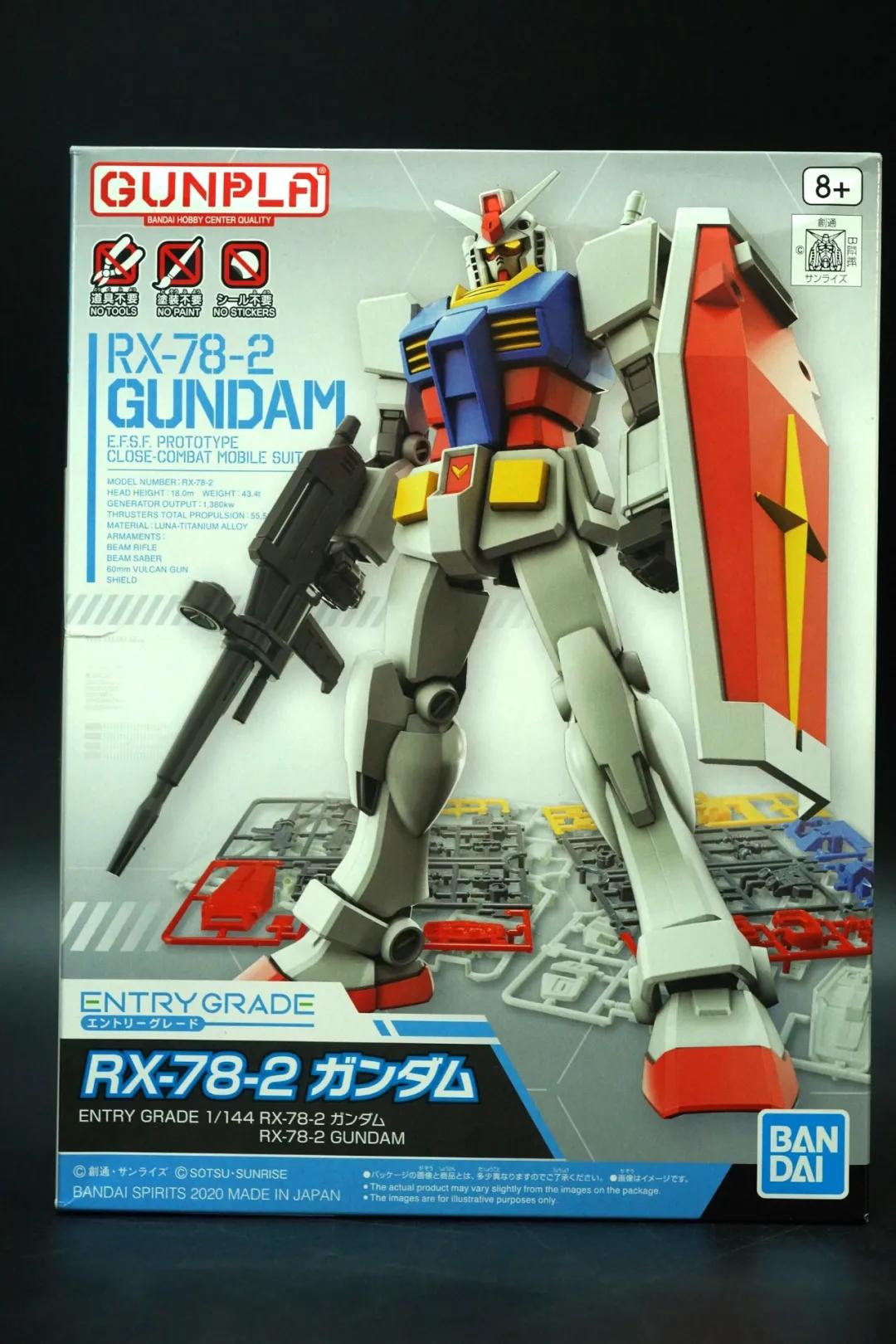 eg元祖高达满配,eg元祖高达手涂教程