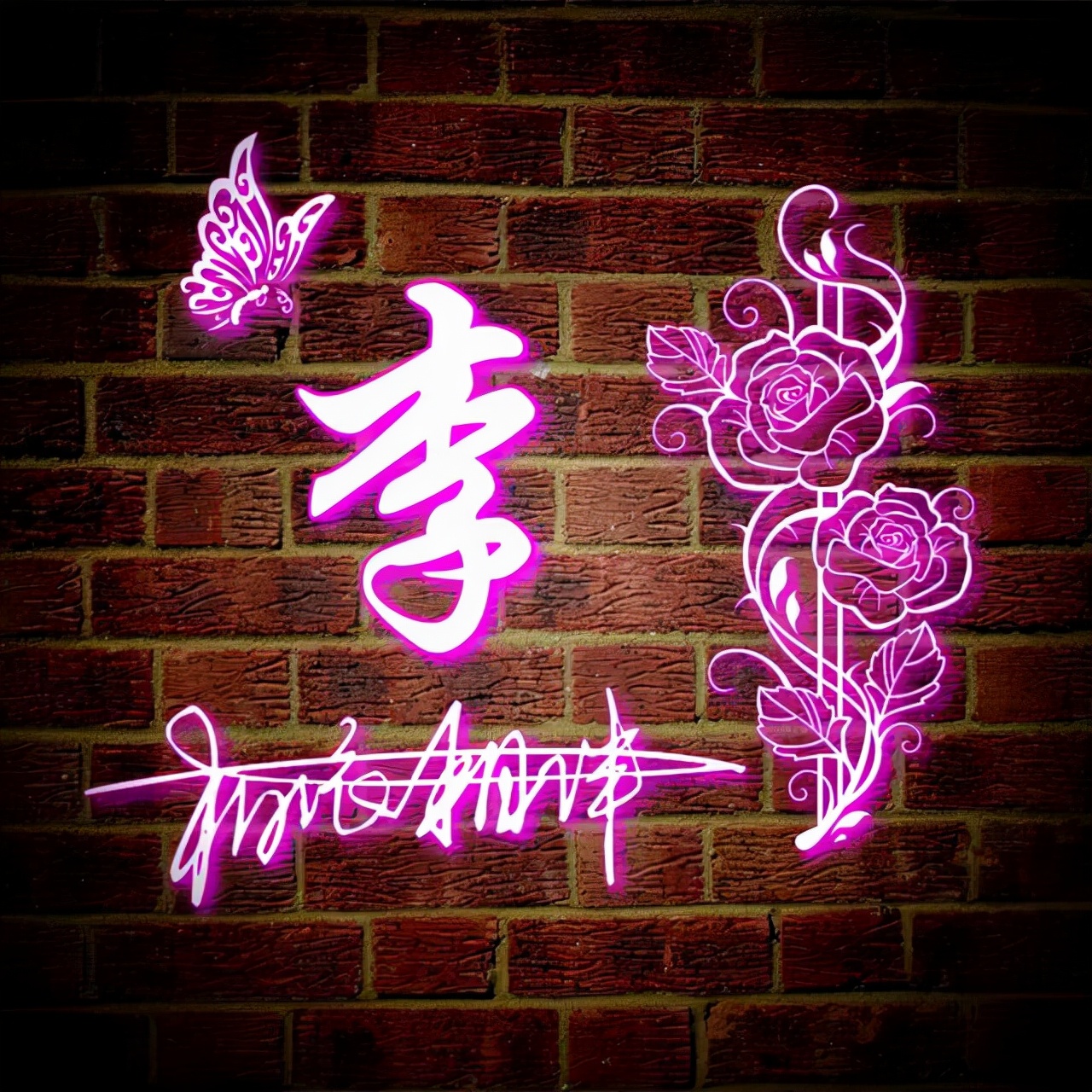 闪闪发光的姓氏专属头像取图,超赞的90张新款姓氏头像请查收