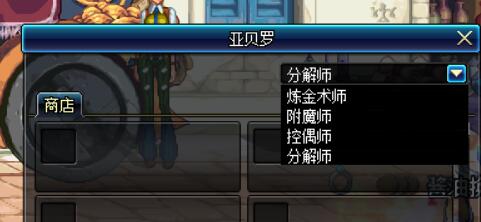 深度解析dnf职业,dnf全职业装备流派选择