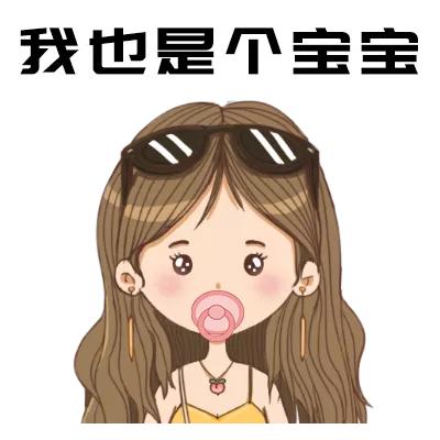 面对婆媳关系如何调整心态,面对虚伪婆媳相处的最好方式