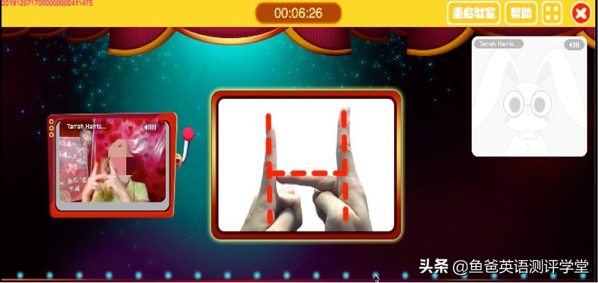 魔力耳朵少儿英语全面测评：想报课也想捂住钱包？看好这些再决定