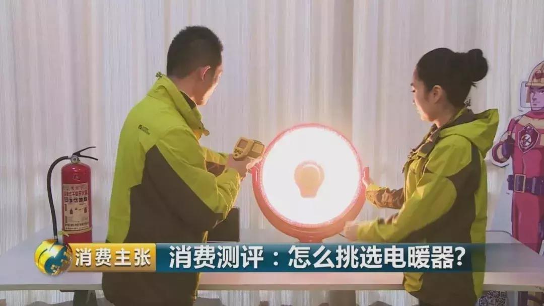 电暖气怎么买,电暖气取暖安全