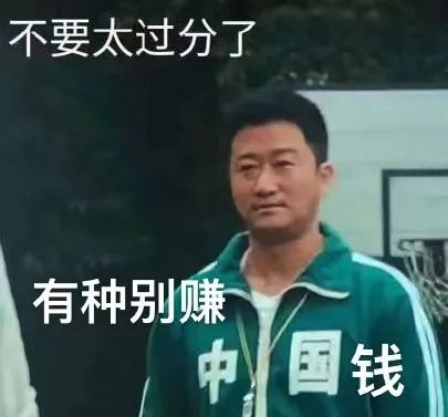 没了耐克匡威就不会买鞋？这4个小众国牌都给我收好