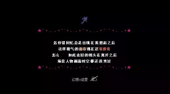 加了个00后QQ网友，聊了没几句我就被拉黑了