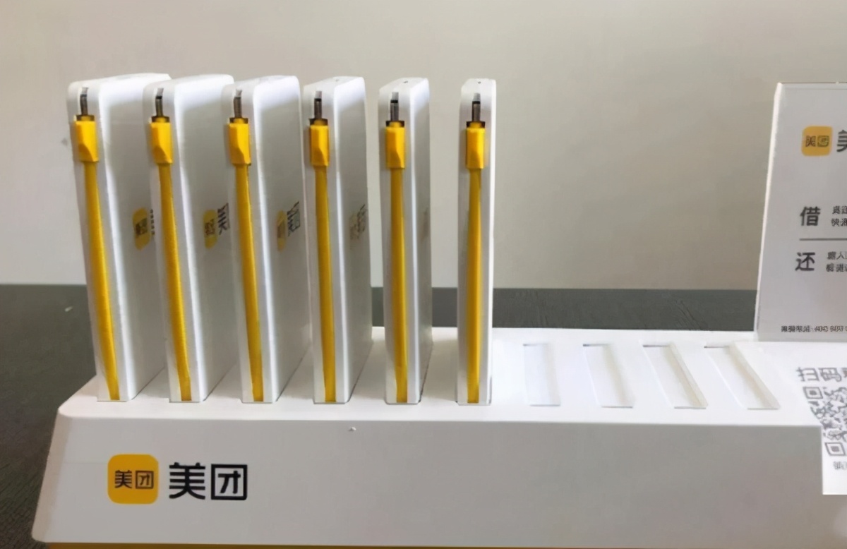 共享充电宝2017年行业爆发式发展,共享充电宝怪兽科技上市