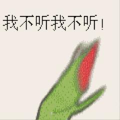 乙肝是怎么样才要抗病毒呢,乙肝患者的健康评估