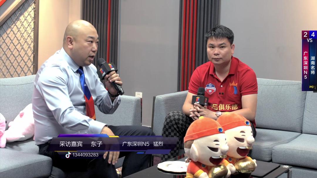 冠军杯总决赛什么时候,冠军杯春季赛