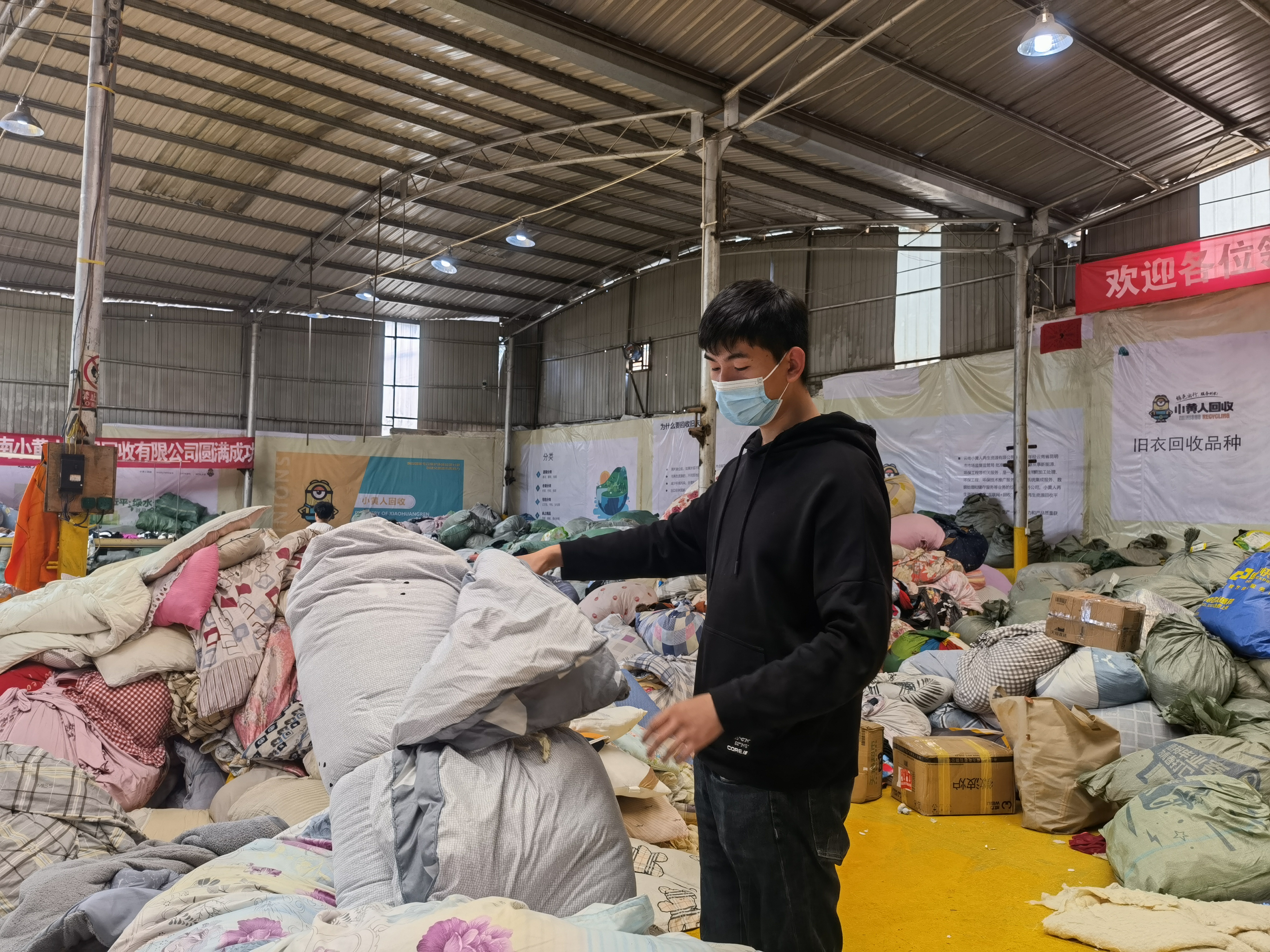 新手做回收旧衣服技巧,新手做旧衣回收该咨询哪几个问题