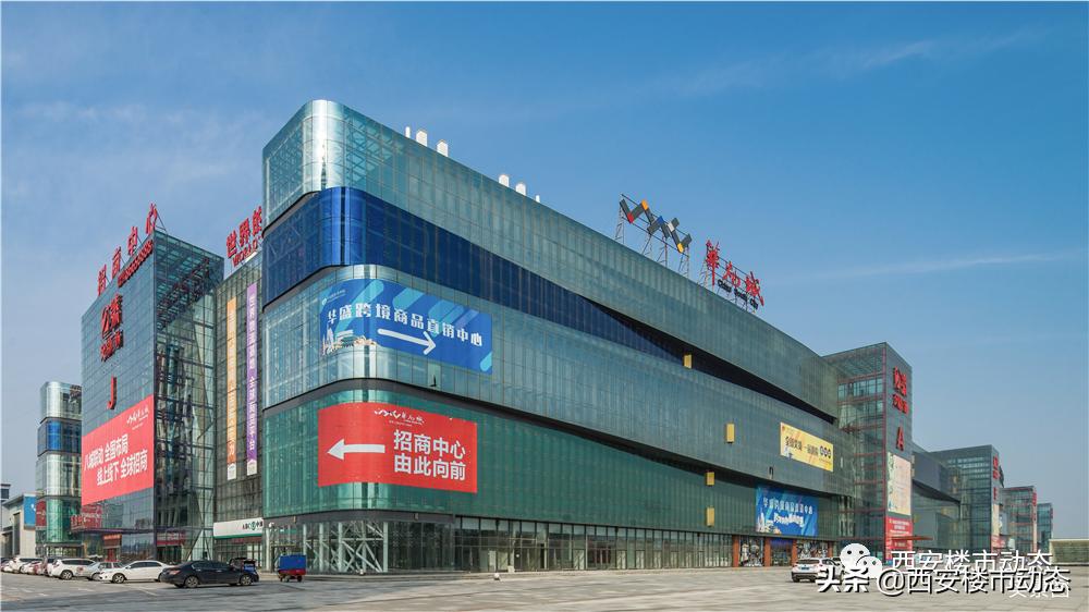 港务区中铁卓越城二期,港务区中铁卓越城好不好