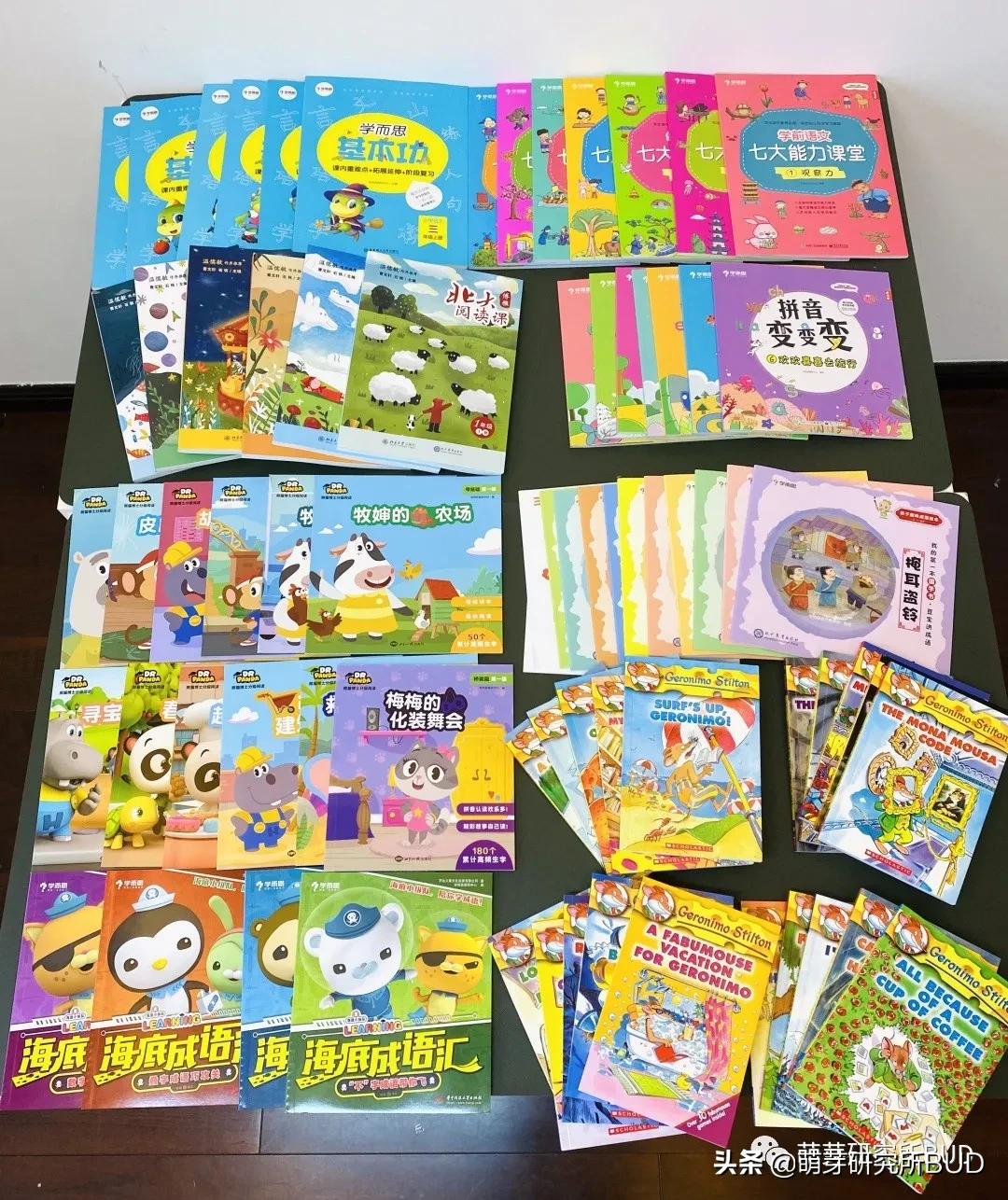 我眼中的学而思培训机构,一个学生眼中的学而思