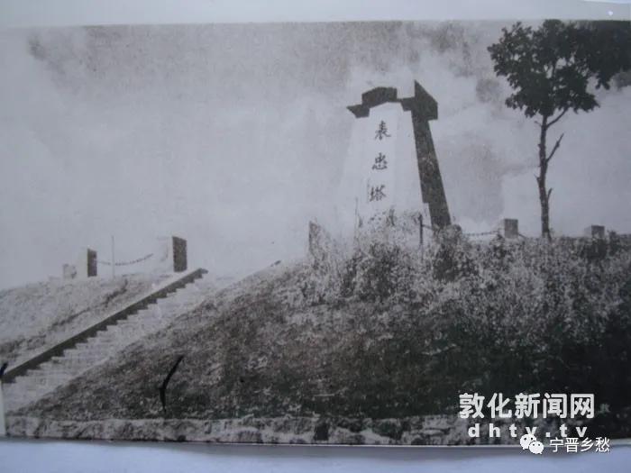 日寇侵华拍摄照片,吉林日军侵华遗址