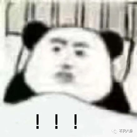 还没完？史上最强小三的狗血连续剧又出新番了……