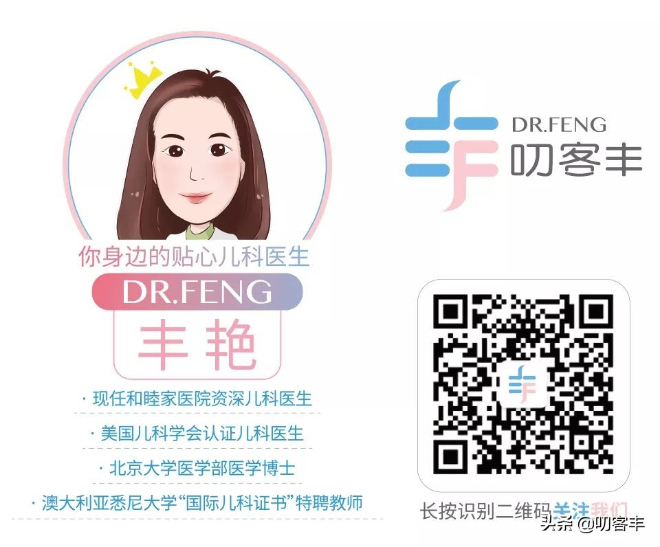 如何在家处理外伤,正确处理小外伤