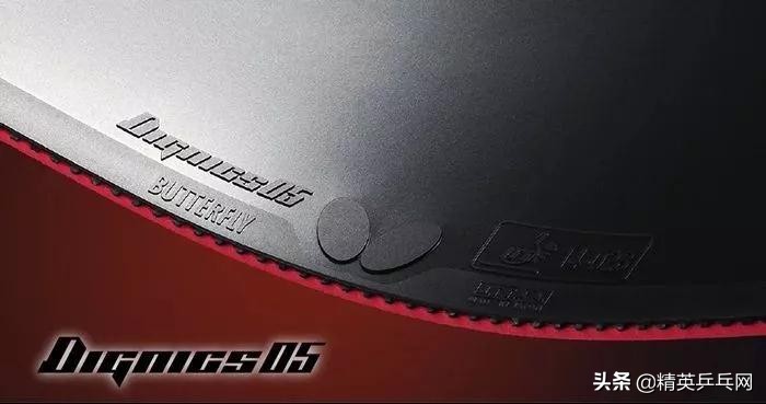 最具性价比的套胶,正反手最强的十款套胶